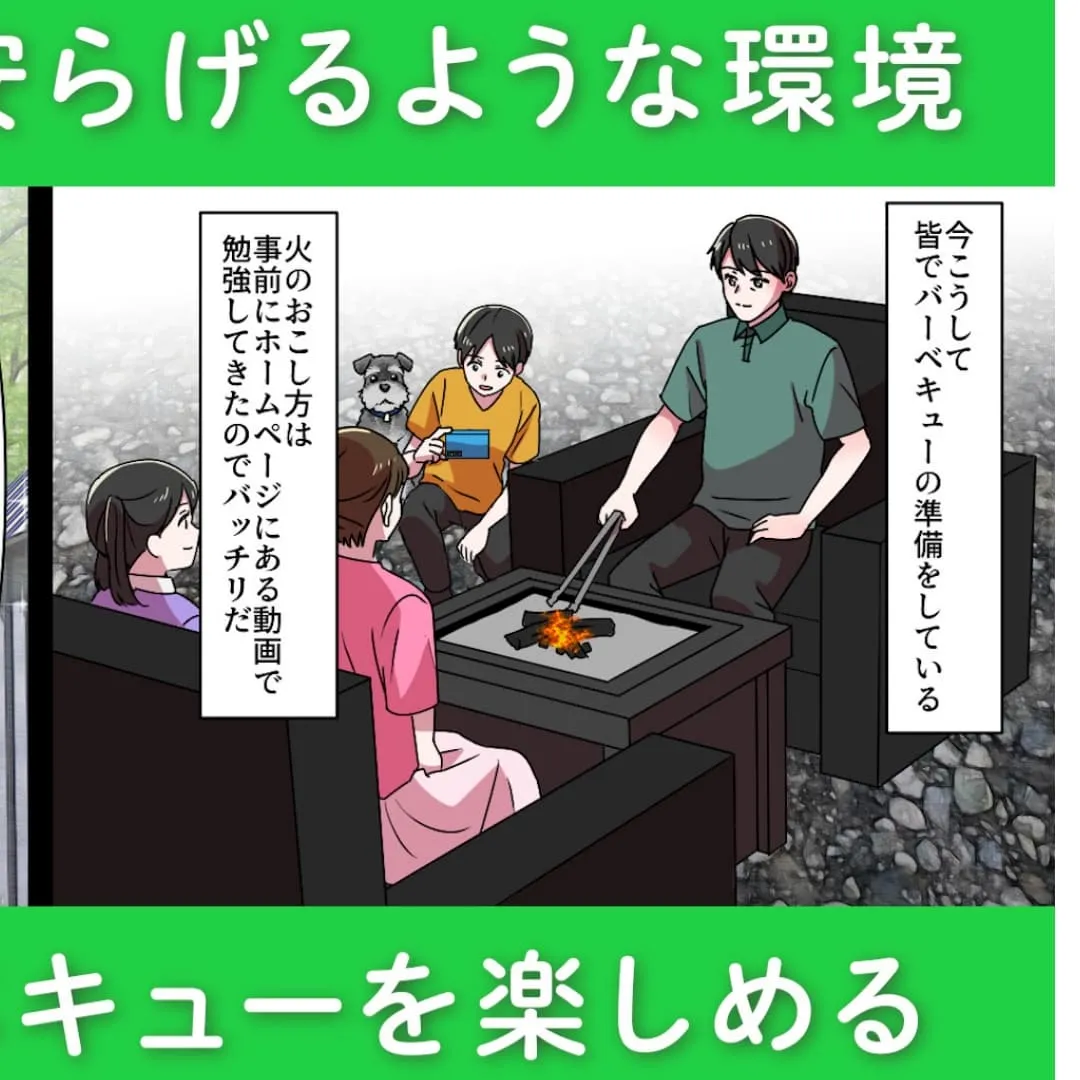 森のリトリートが、新たな試みとしてYouTubeチャンネルを...