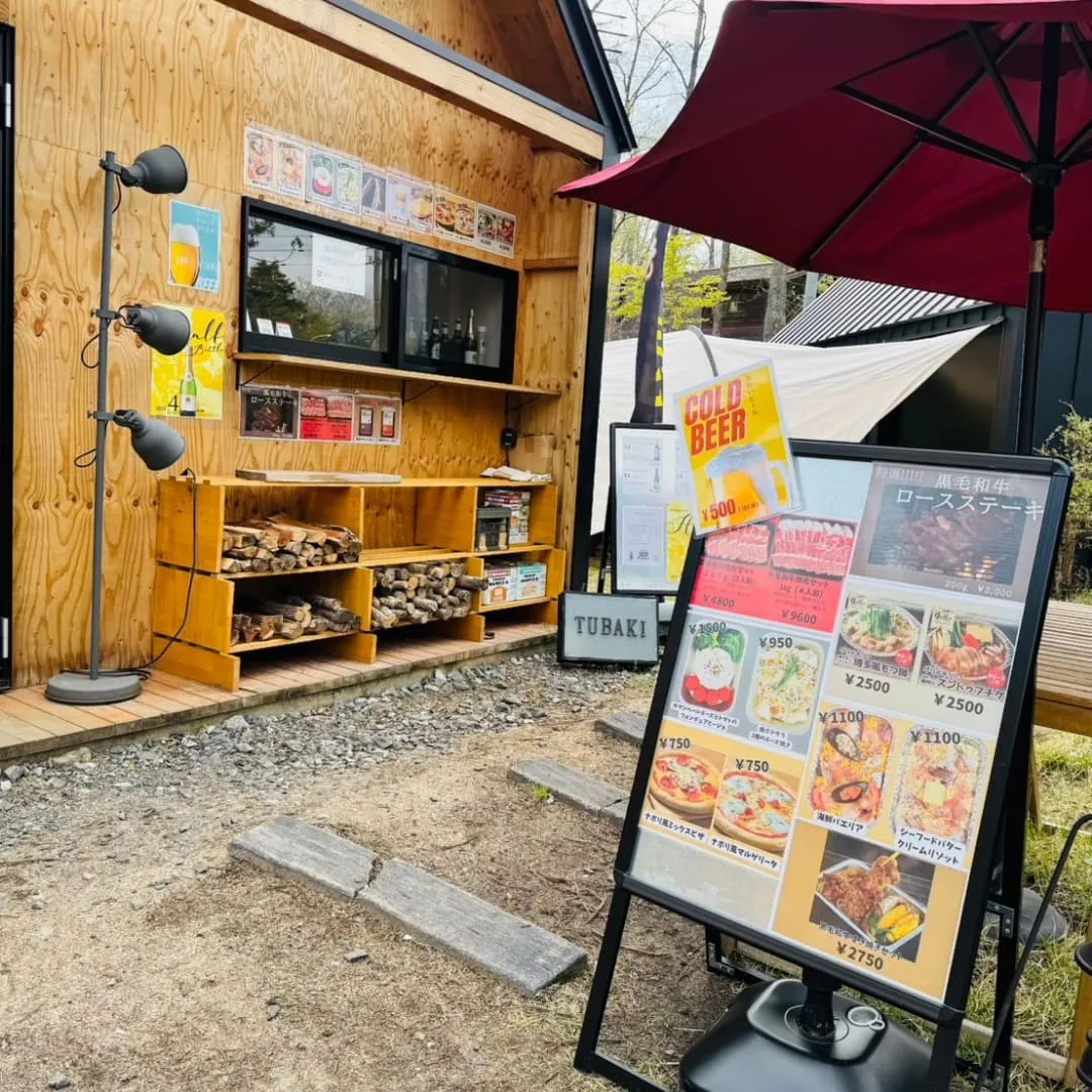 ゴールデンウイーク中、私たちの森のリトリートは、美しい晴天に...