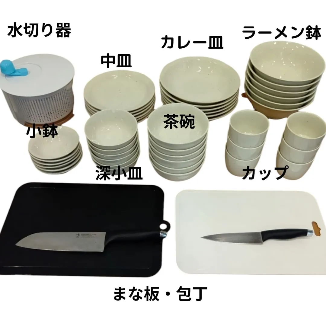 【森のリトリート｜Villaタイプのご案内】