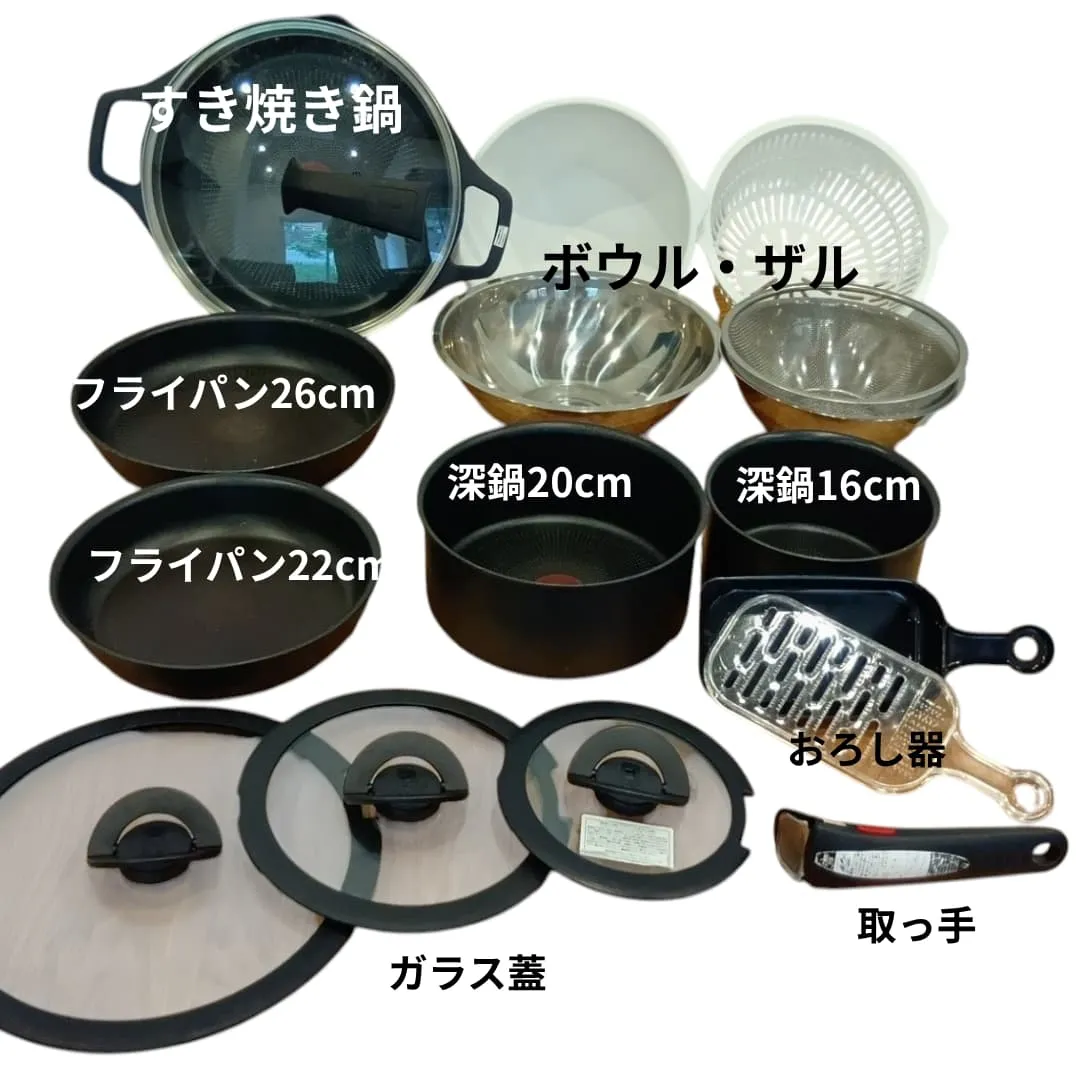 【森のリトリート｜Villaタイプのご案内】