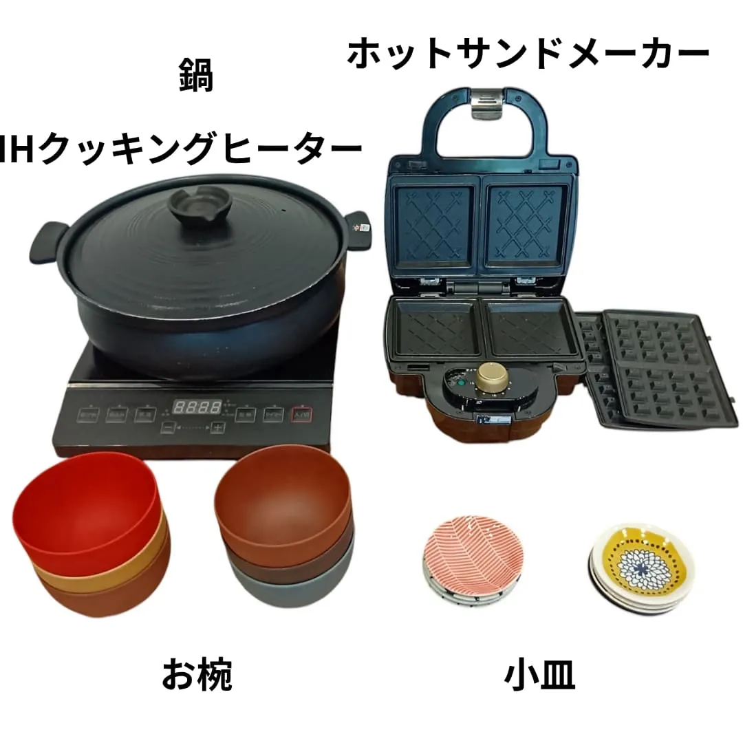 ヴィラタイプのお部屋は、快適さと利便性を兼ね備えた理想的な滞...