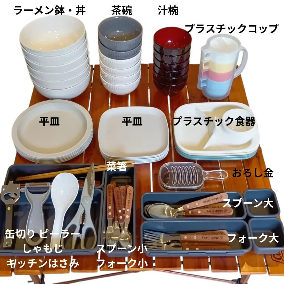 今回はパビリオンの魅力をご紹介いたします。