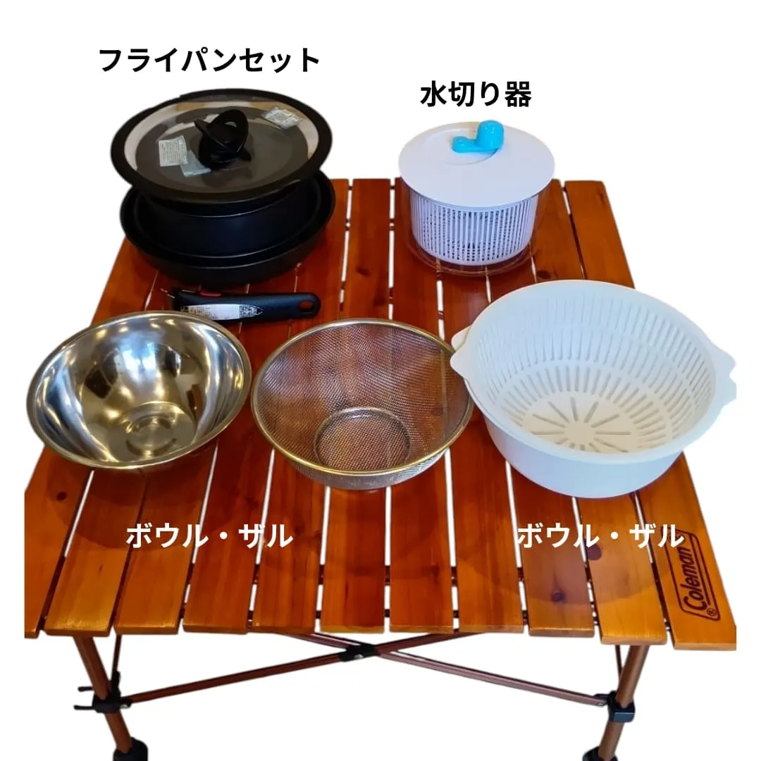 pavilionタイプのお部屋は、日常の喧騒を忘れ、自然の中...