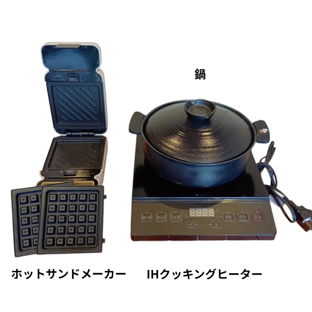 pavilionタイプのお部屋は、日常の喧騒を忘れ、自然の中...