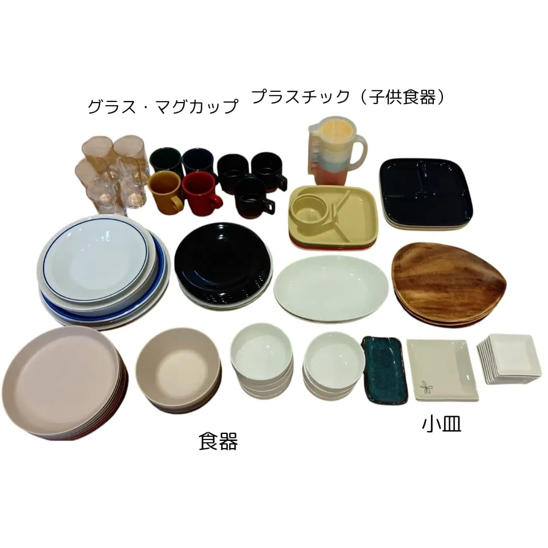 今日はForestadiluceのコテージからお届けいたしま...