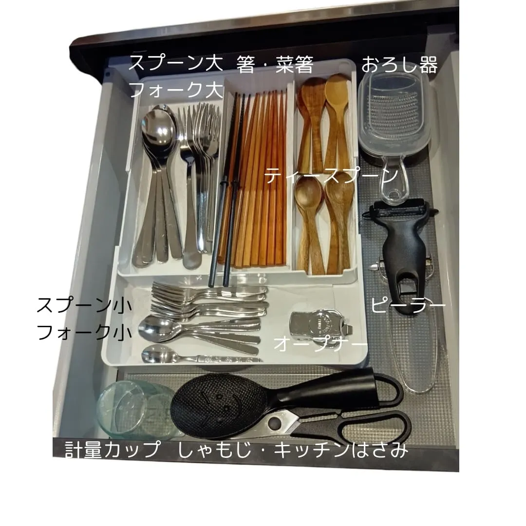 今日はForestadiluceのコテージからお届けいたしま...