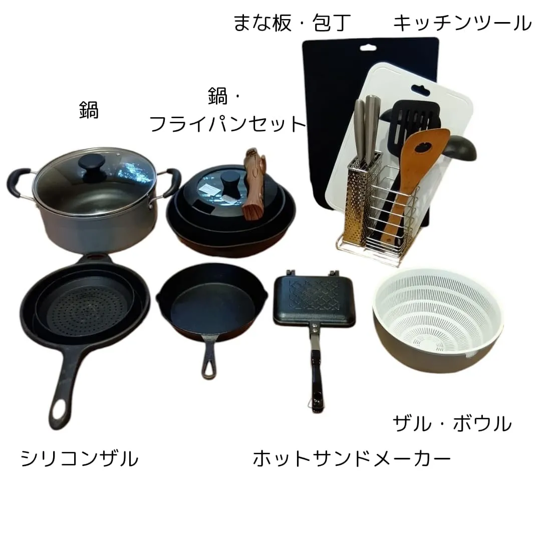 今日はForestadiluceのコテージからお届けいたしま...