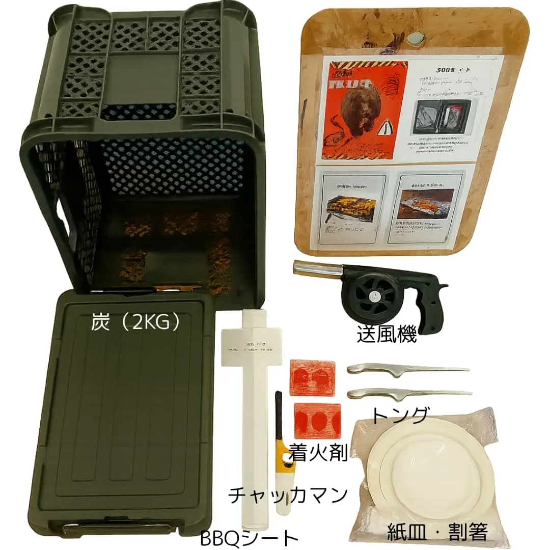 自然に囲まれた森の中、心地よい風とささやく木々の音に耳を傾け...