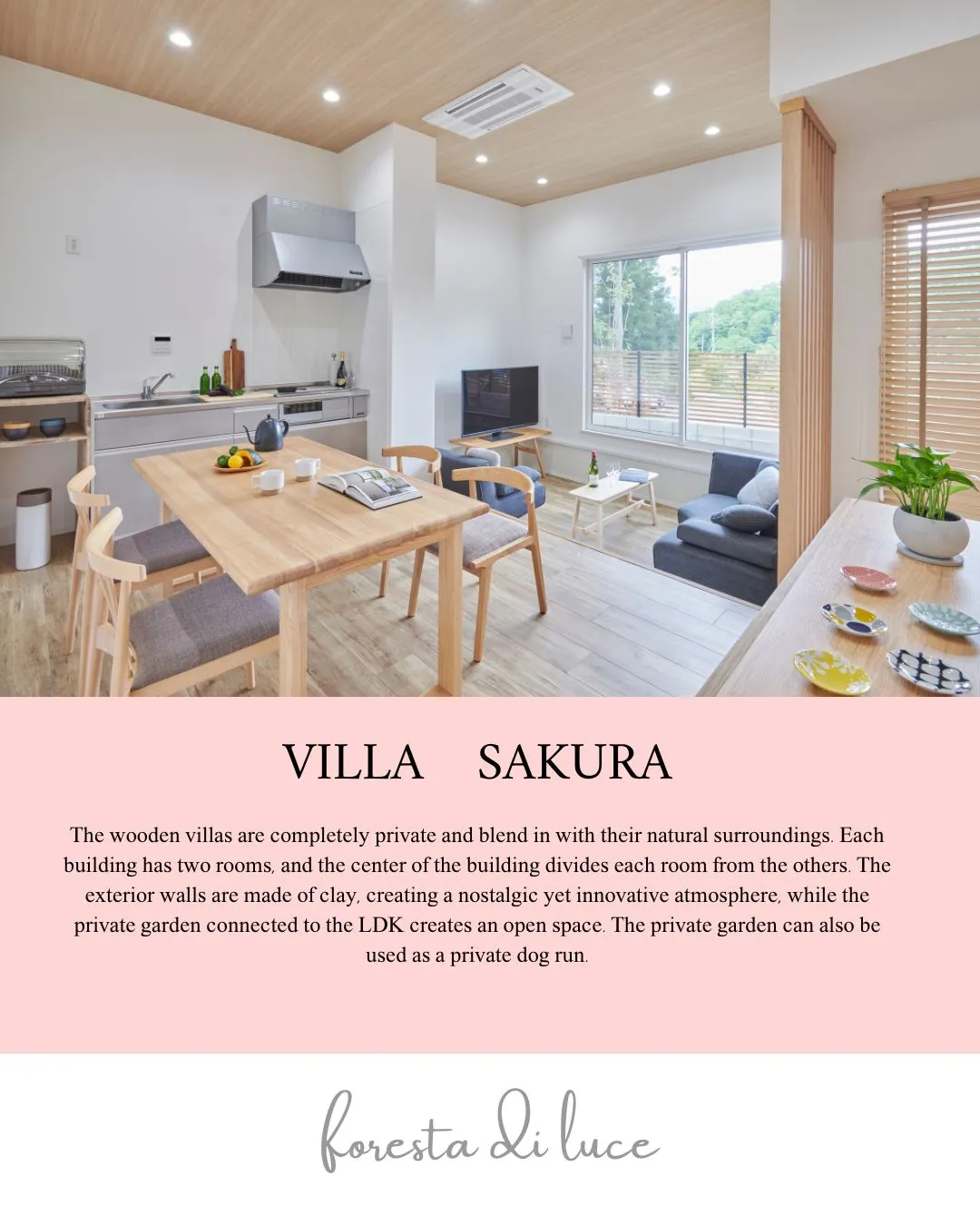 広々とした空間と落ち着いた雰囲気が魅力のヴィラSAKURAで...