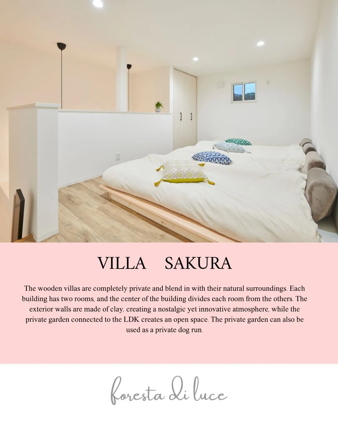 広々とした空間と落ち着いた雰囲気が魅力のヴィラSAKURAで...