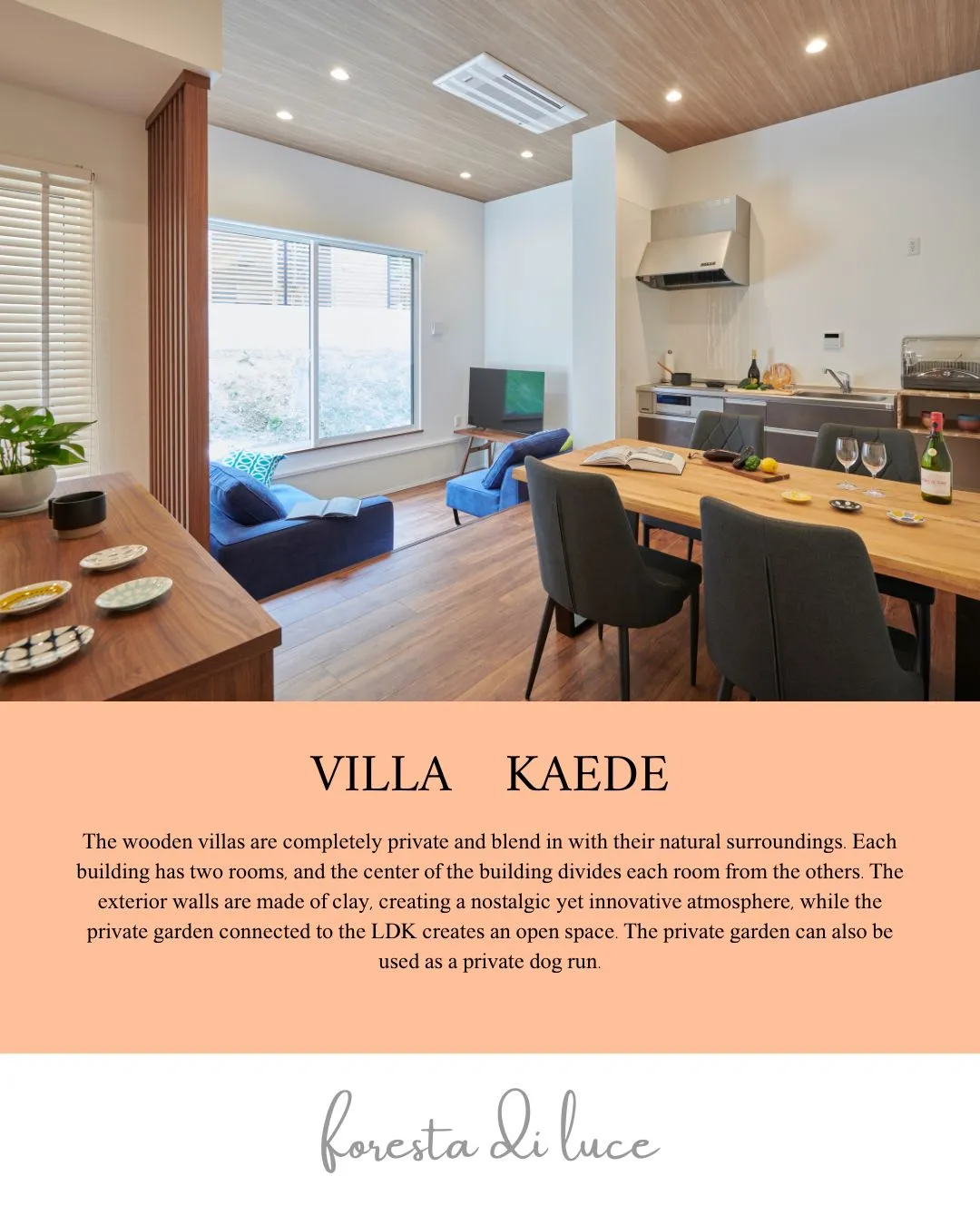 ヴィラKAEDEで贅沢なプライベート空間を満喫。