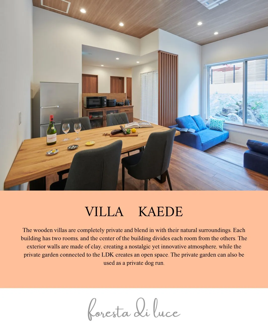 ヴィラKAEDEで贅沢なプライベート空間を満喫。