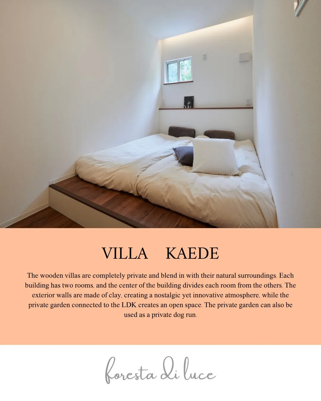 ヴィラKAEDEで贅沢なプライベート空間を満喫。