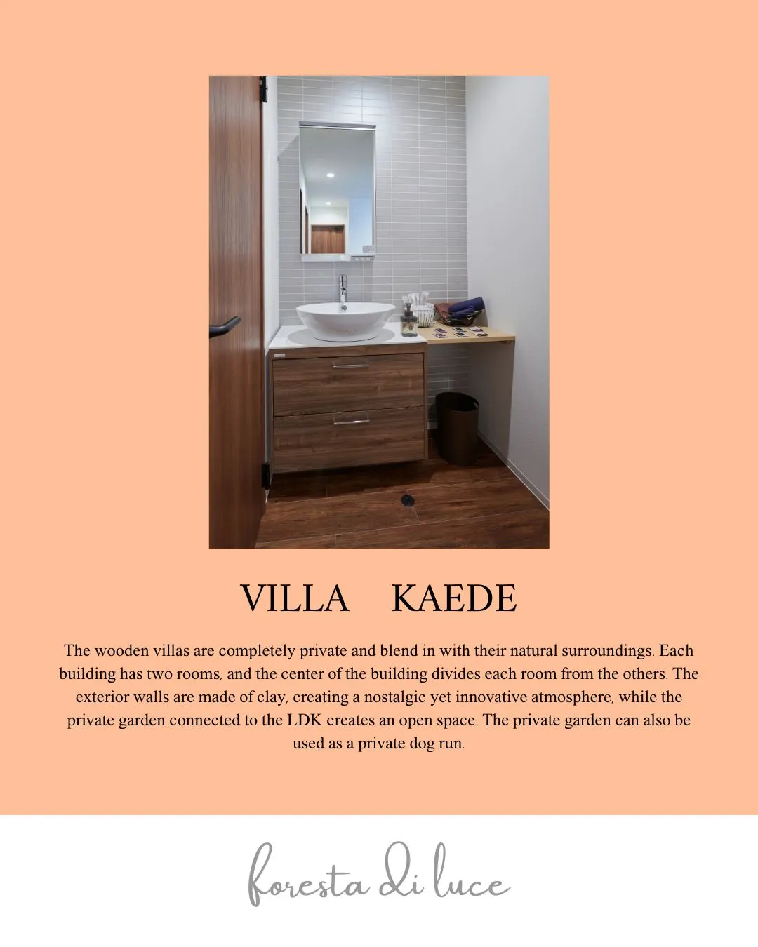 ヴィラKAEDEで贅沢なプライベート空間を満喫。