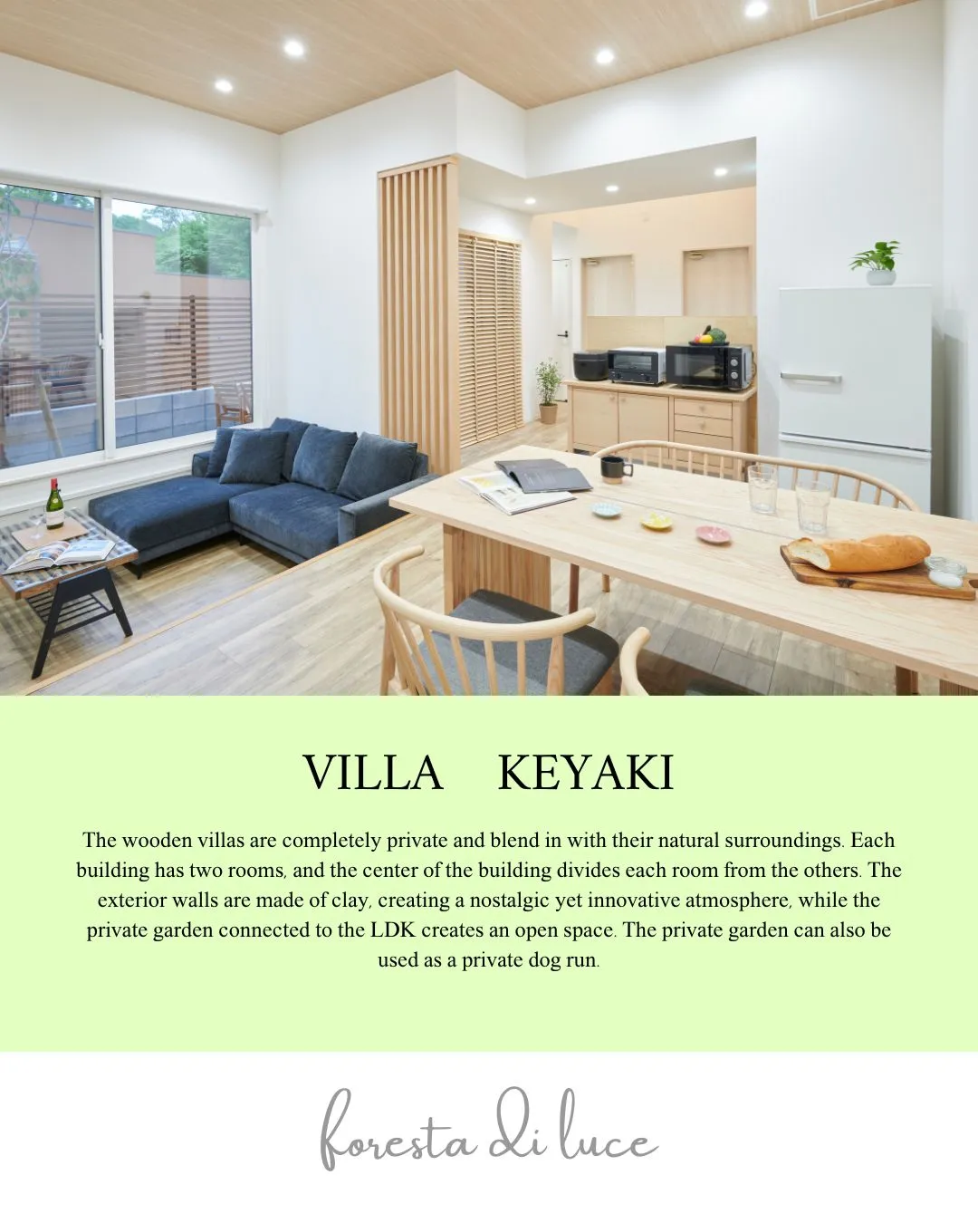 広々としたロフト付きのヴィラKEYAKIで、家族や友人と一緒...