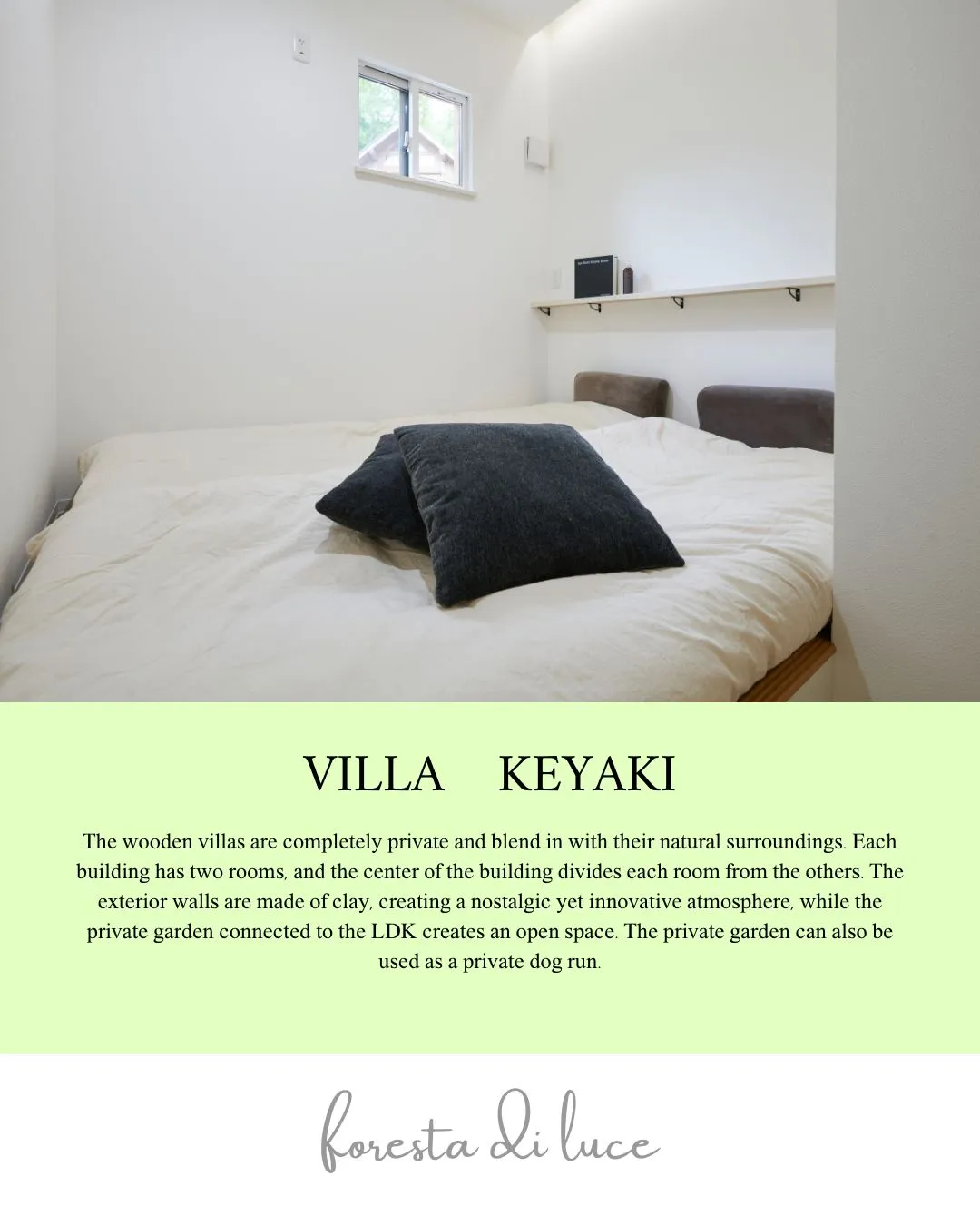 広々としたロフト付きのヴィラKEYAKIで、家族や友人と一緒...