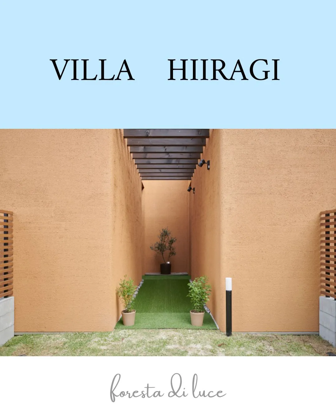 平屋タイプのヴィラHIRAGIで、自然に囲まれた贅沢なひとと...