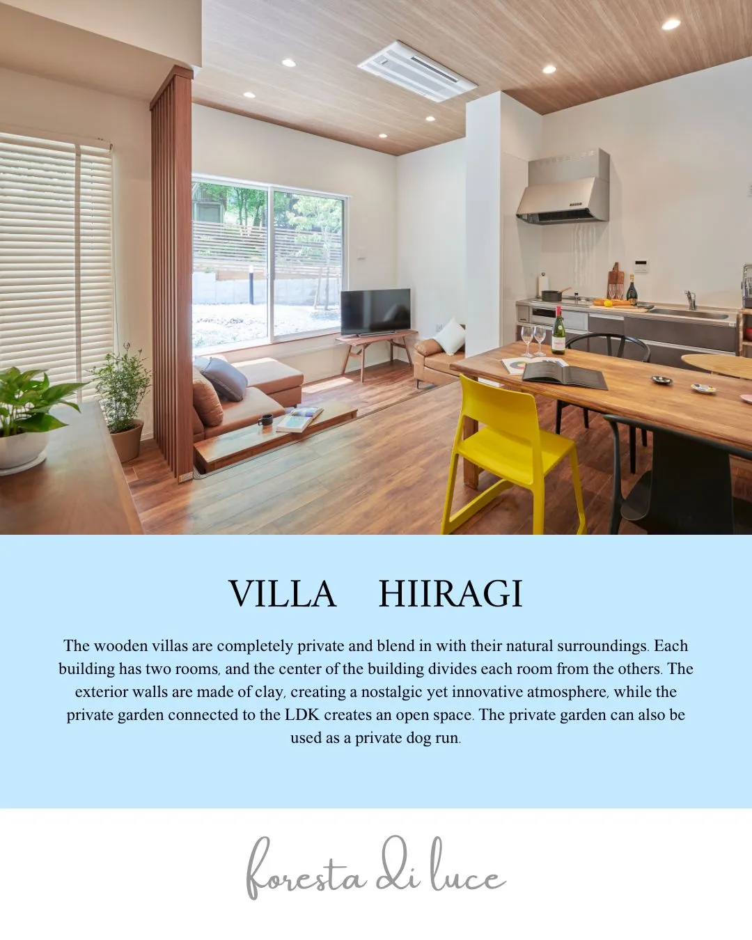 平屋タイプのヴィラHIRAGIで、自然に囲まれた贅沢なひとと...