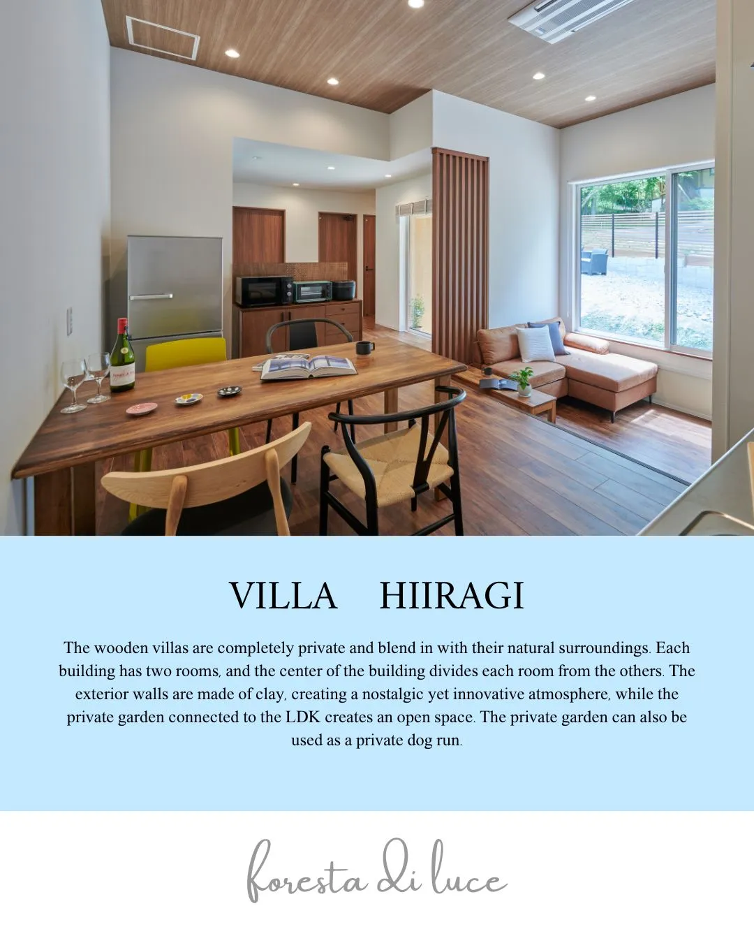 平屋タイプのヴィラHIRAGIで、自然に囲まれた贅沢なひとと...