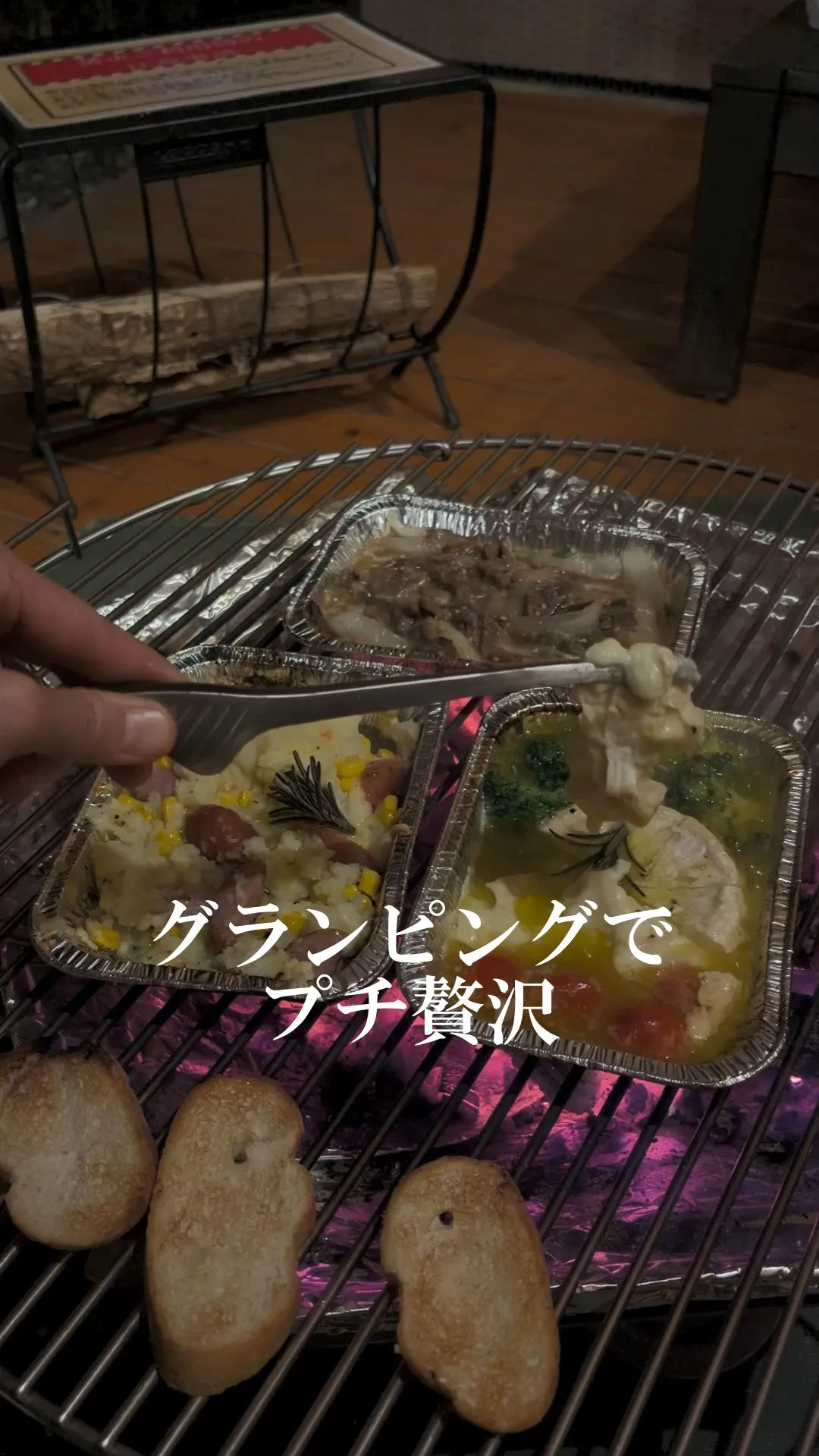 飲まずにはいられないッ！