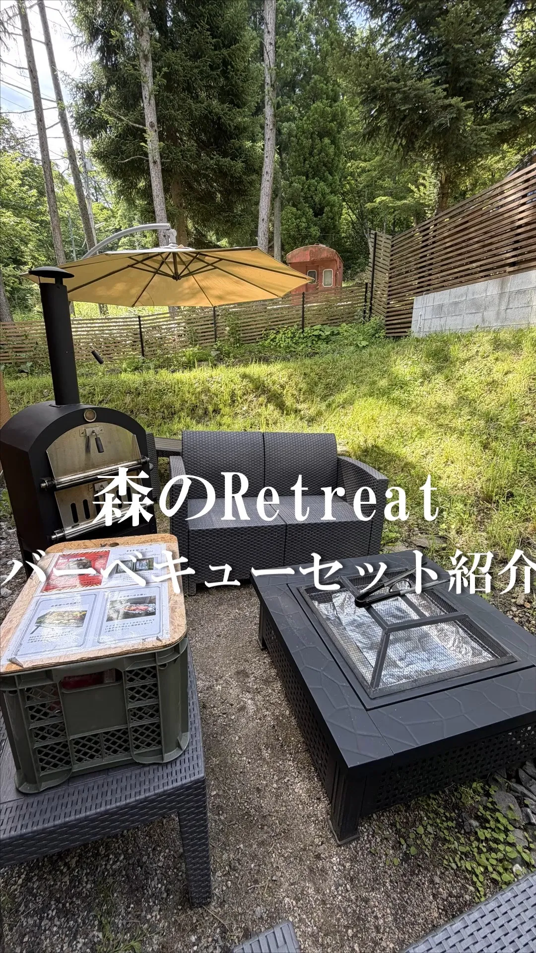 バーベキューセットの紹介動画です。